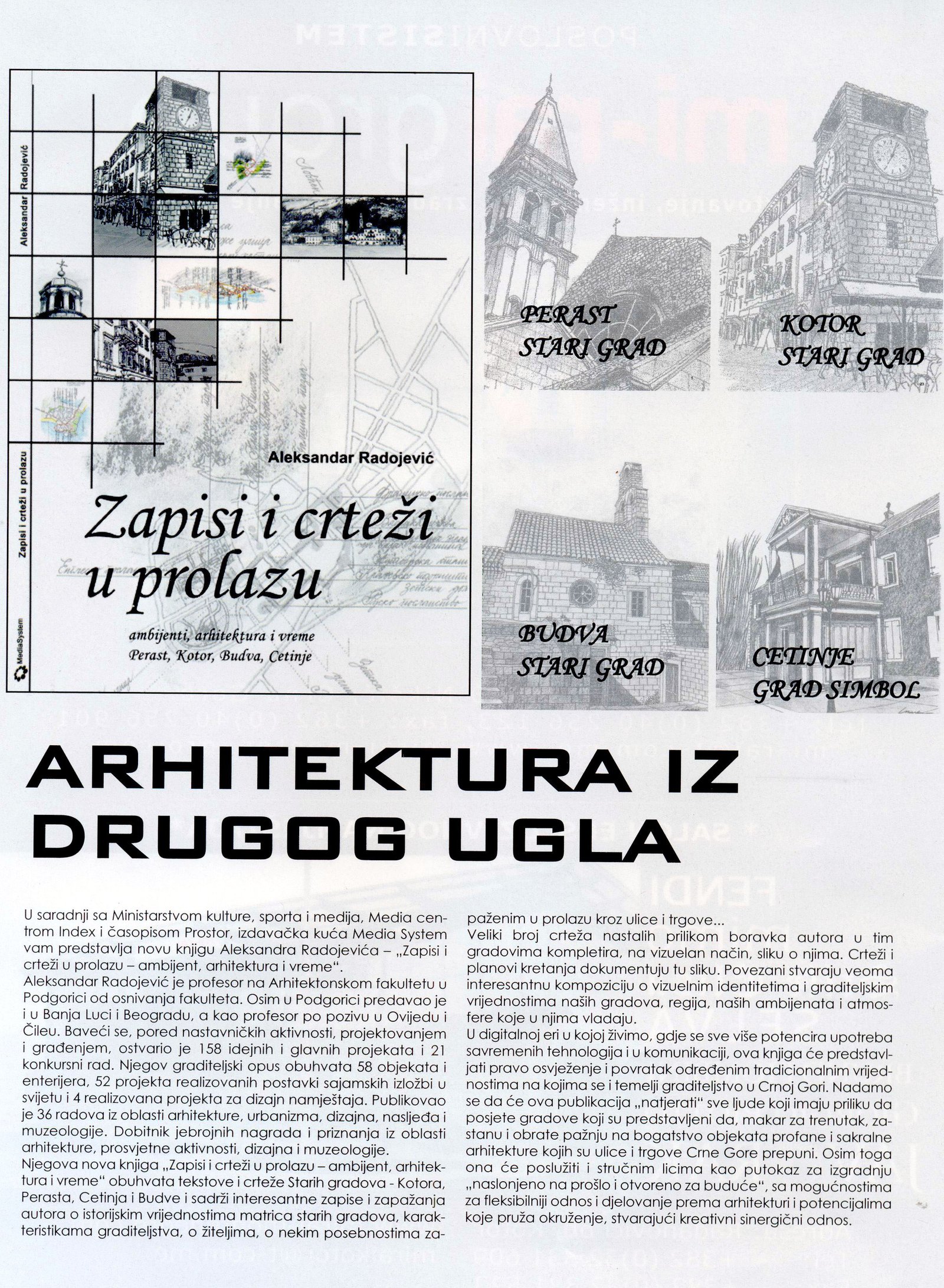 Fotografija 12